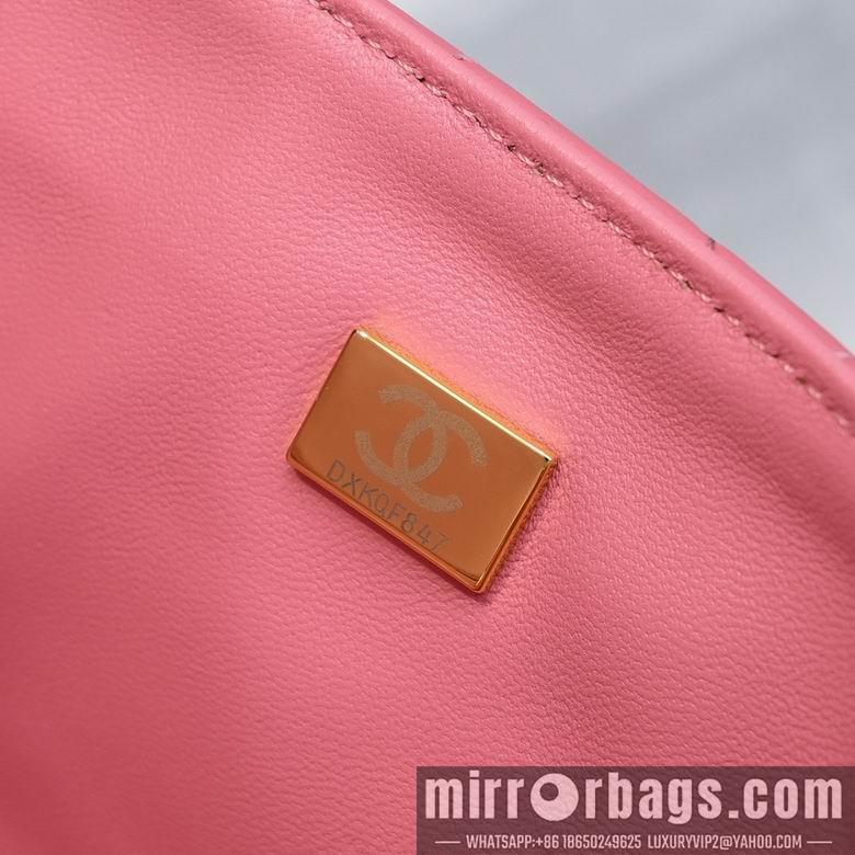 Chanel Replica Bags 5026 13.5X19X7cm BL 1