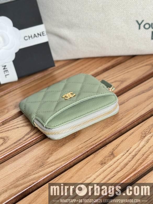 Chanel Replica Bags A 11X9.5X1.5cm YG 3