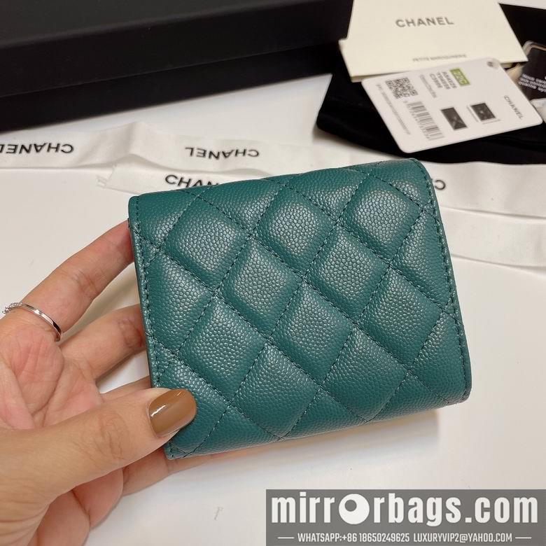 Chanel Replica Bags 84029 10.5X9cm YG 9