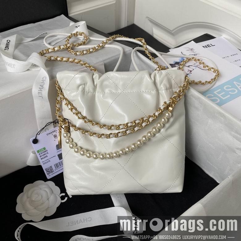 Chanel Replica Bags AS3980 19X20X6cm BL 15