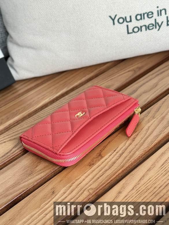 Chanel Replica Bags A3179 12X7.5X2.5cm YG 9