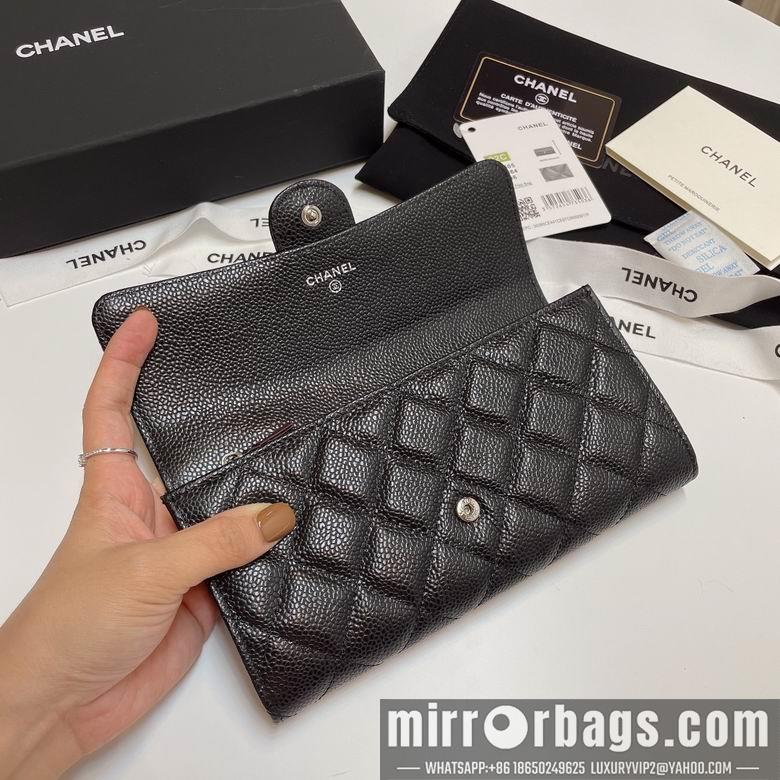 Chanel Replica Bags 31505 19cm YG 13
