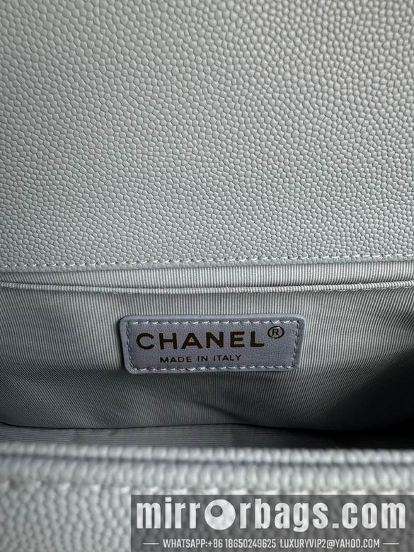 Chanel Replica Bags 67086 25cm BL 5