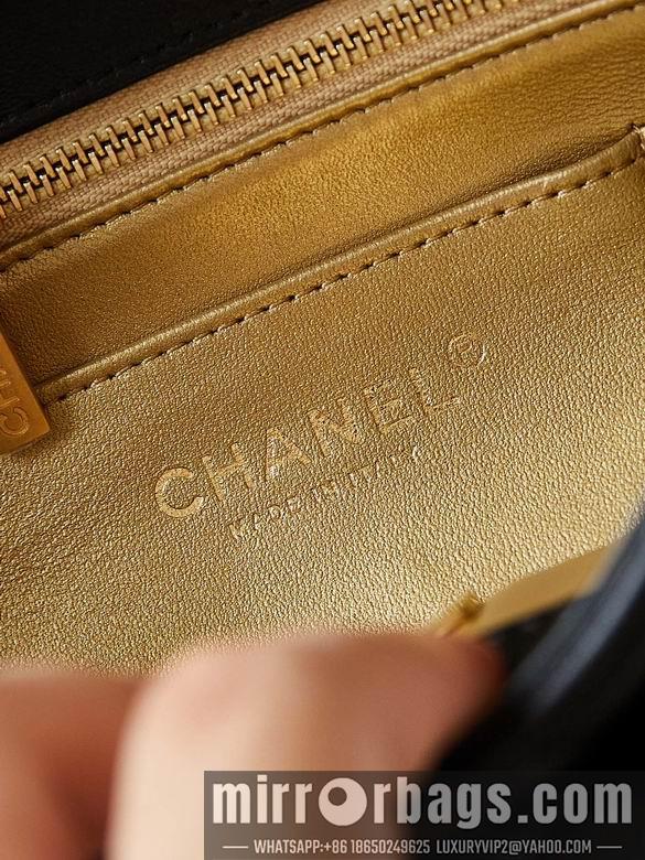 Chanel Replica Bags AS5011 15X23X8.5cm BL 1