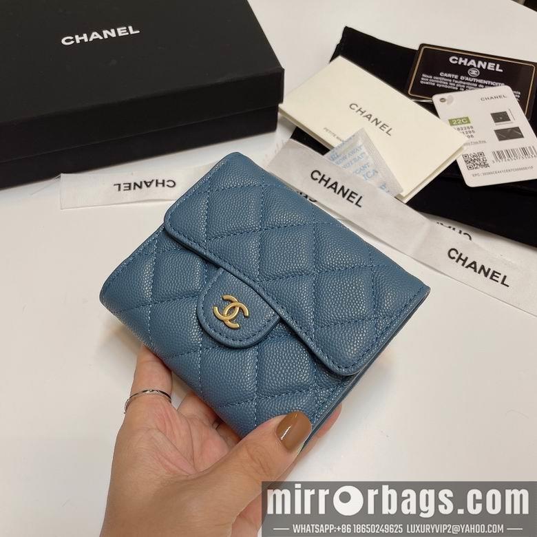 Chanel Replica Bags 82288 11X10cm YG 3