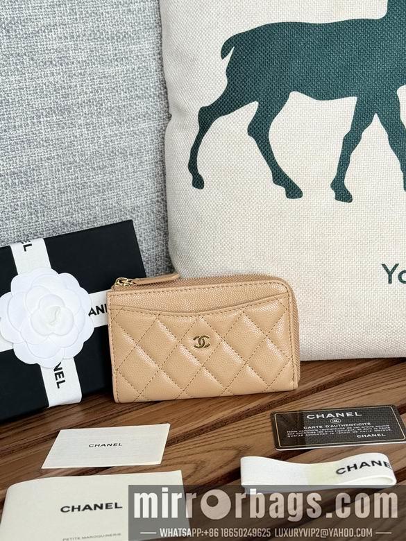 Chanel Replica Bags A3179 12X7.5X2.5cm YG 10