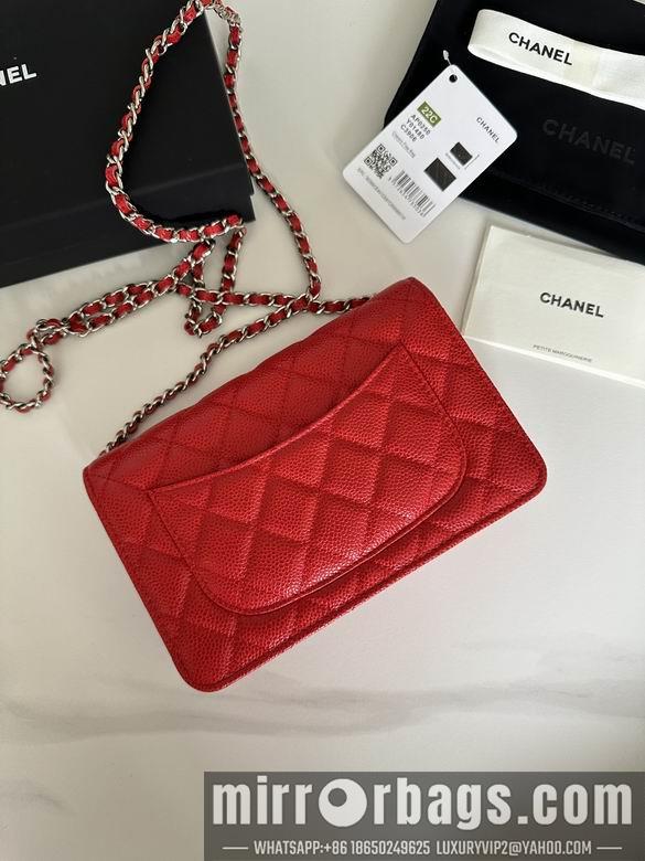 Chanel Replica Bags 0250 19X12X3cm BL 1
