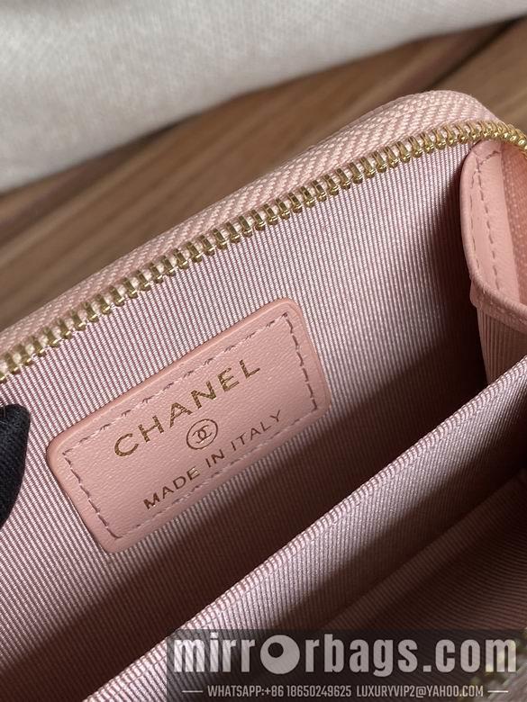 Chanel Replica Bags A 7.5X2X11cm YG 4