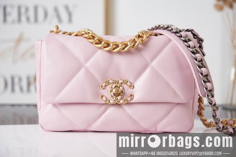 Chanel Replica Bags AS1161 30 cm AS1160 26 cm al 20
