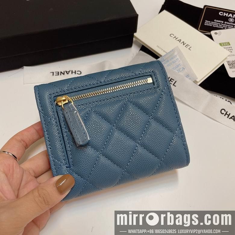 Chanel Replica Bags 82288 11X10cm YG 3