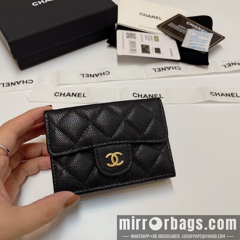 Chanel Replica Bags 84401 10.5X7.5X3cm YG 1