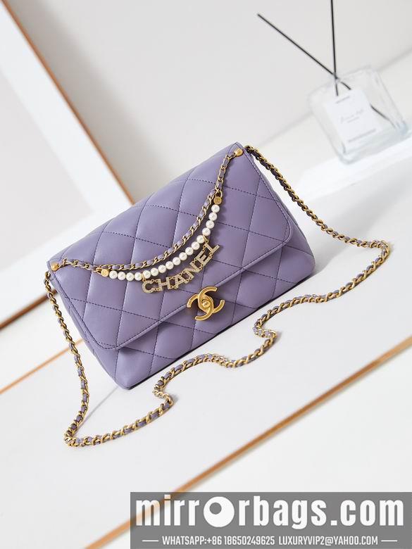 Chanel Replica Bags AS5011 15X23X8.5cm BL 4