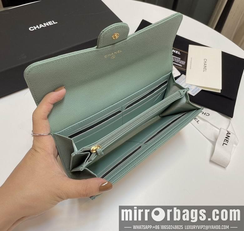Chanel Replica Bags 31505 19cm YG 2