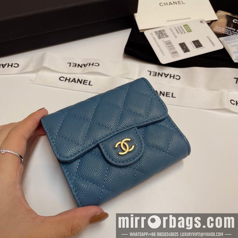 Chanel Replica Bags 84029 10.5X9cm YG 8