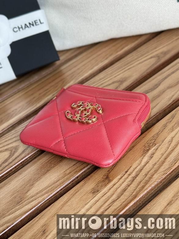 Chanel Replica Bags A 11X9.5X1.5cm YG 4