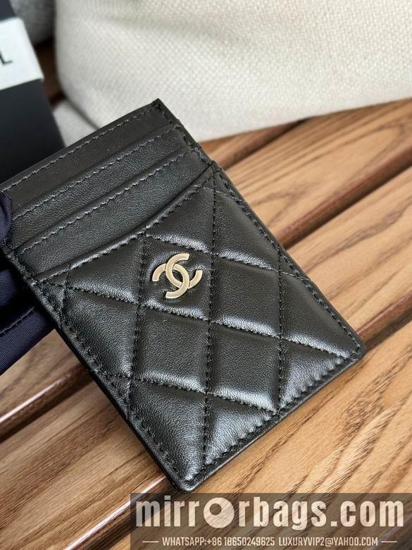 Chanel Replica Bags A 14X7X1cm YG 7