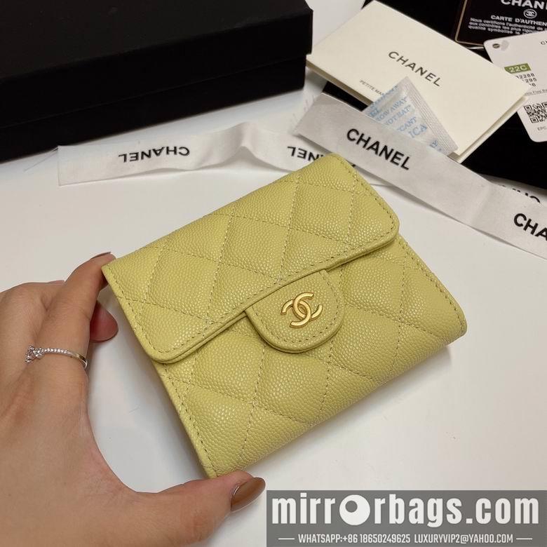 Chanel Replica Bags 82288 11X10cm YG 5