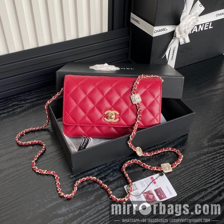 Chanel Replica Bags AP4299 19cm BL 1