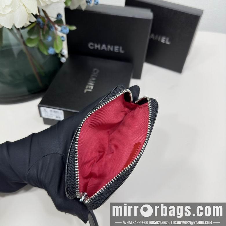 Chanel Replica Bags 2061 12X9.5cm YG 3