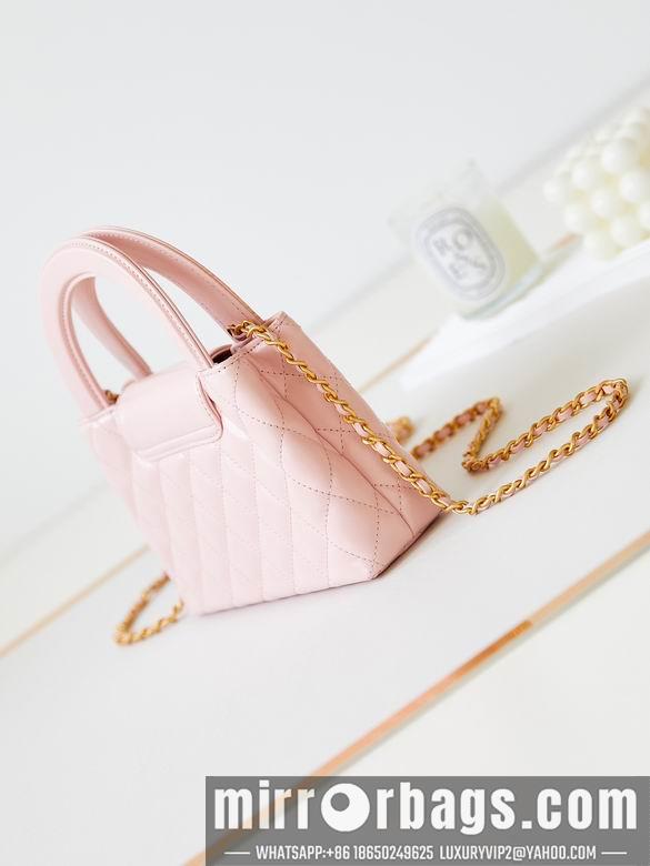 Chanel Replica Bags AS4416 13X19X7cm BL 3
