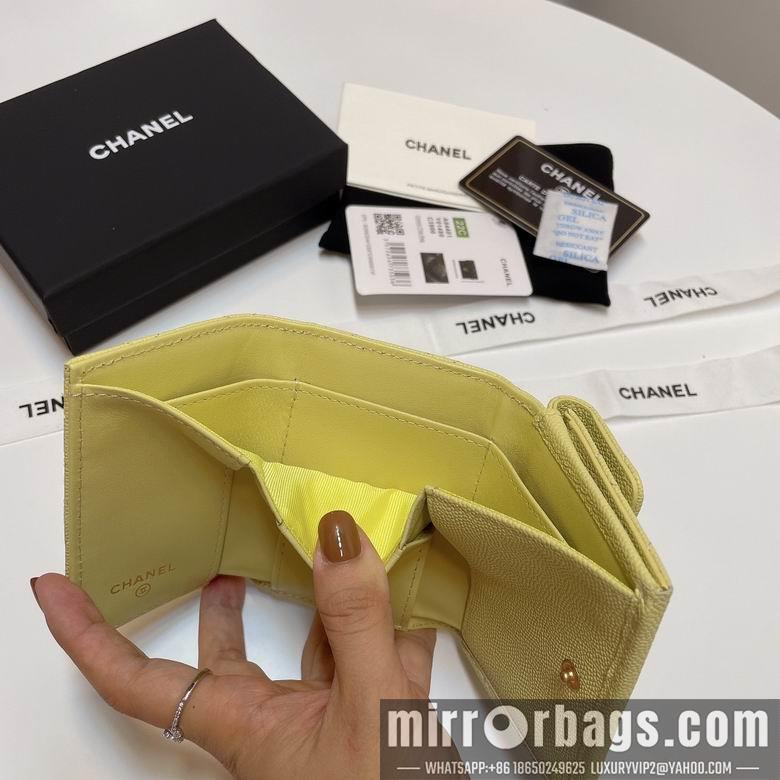 Chanel Replica Bags 84401 10.5X7.5X3cm YG 10