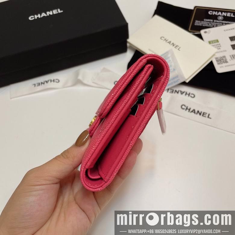 Chanel Replica Bags 82288 11X10cm YG 8