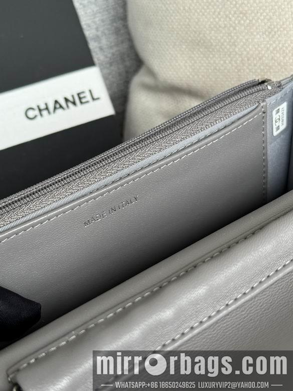 Chanel Replica Bags A 19cm YG 5
