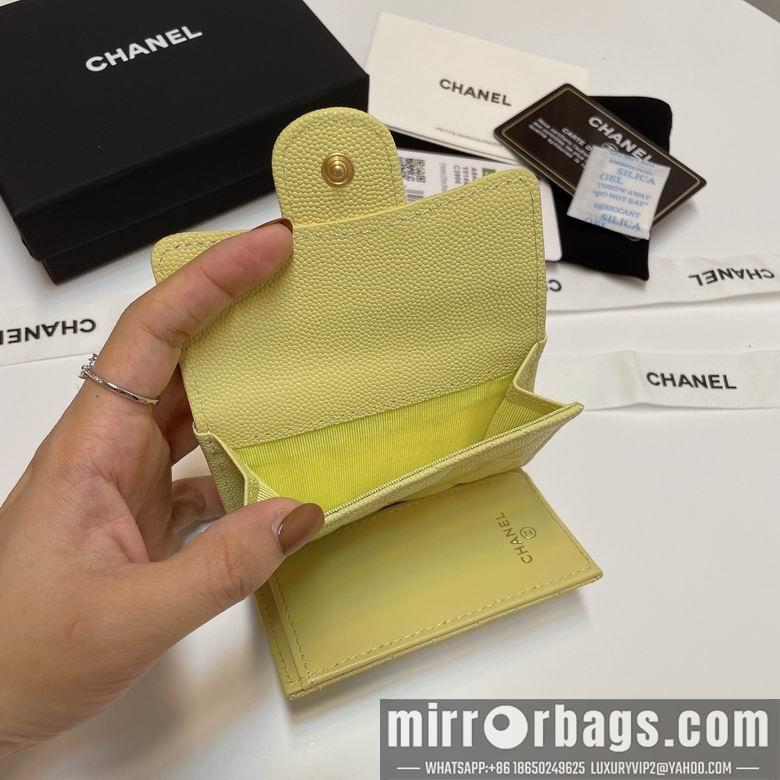 Chanel Replica Bags 84401 10.5X7.5X3cm YG 10