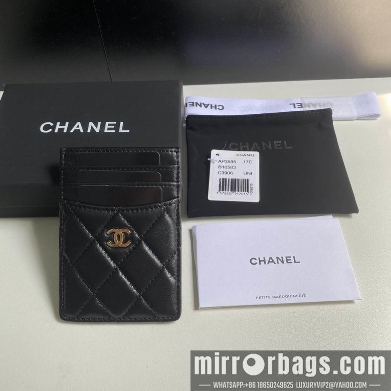 Chanel Replica Bags 3595 14X7X1cm YG 1