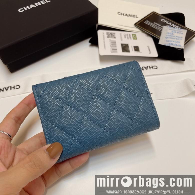 Chanel Replica Bags 84401 10.5X7.5X3cm YG 11