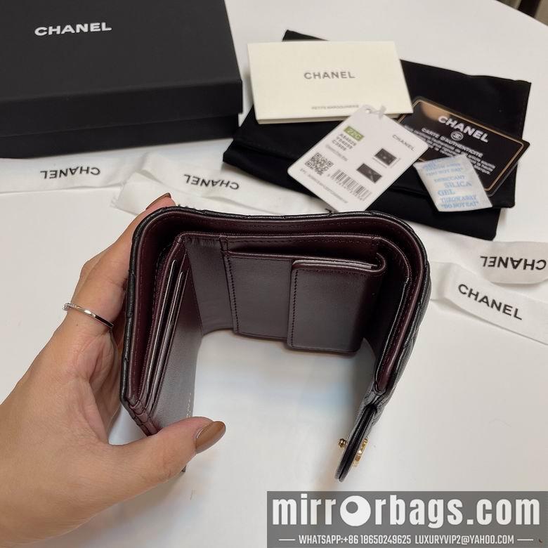 Chanel Replica Bags 84029 10.5X9cm YG 14