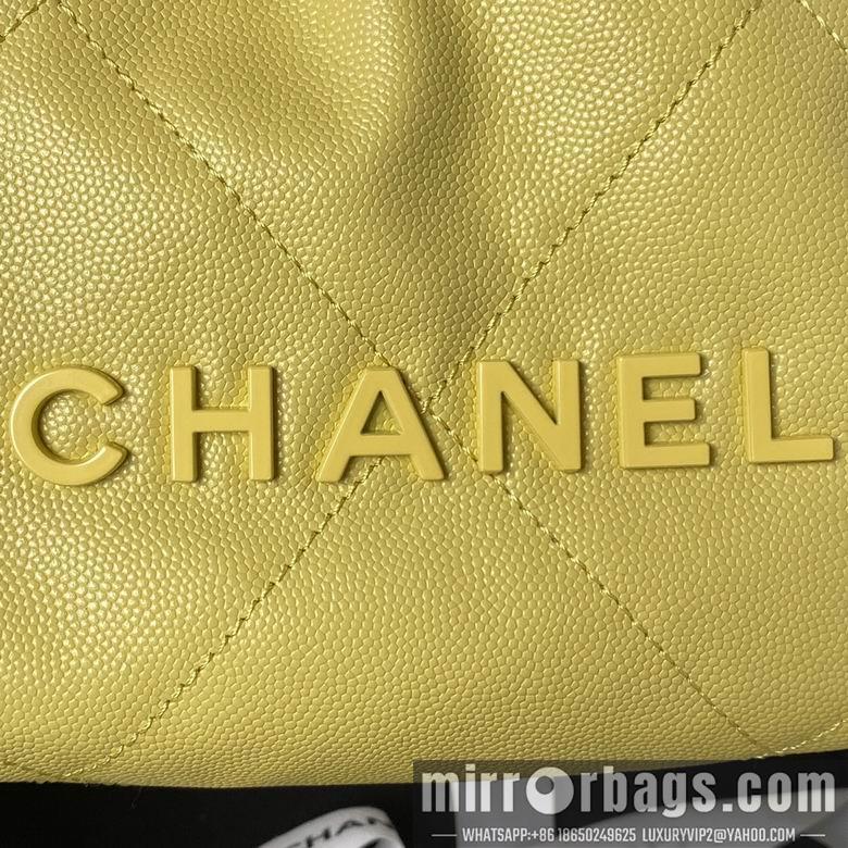 Chanel Replica Bags AS3980 19X20X6cm BL 1