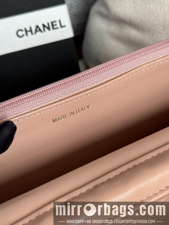 Chanel Replica Bags A 19cm YG 4