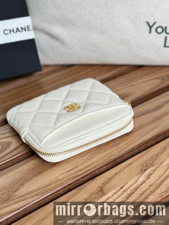 Chanel Replica Bags A 11X9.5X1.5cm YG 7