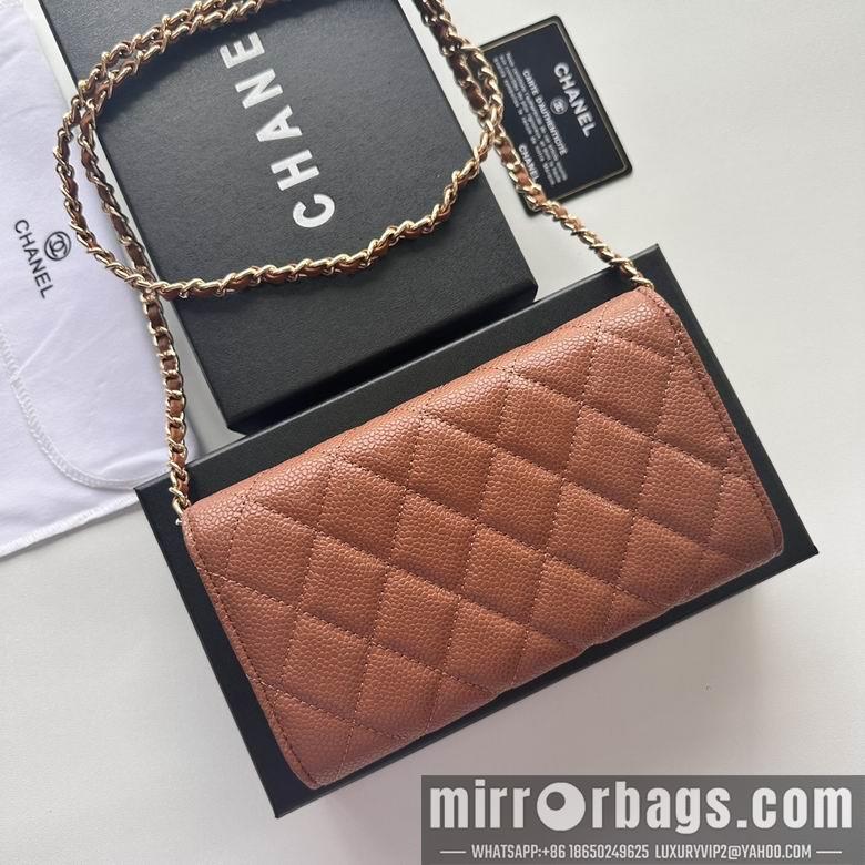 Chanel Replica Bags A50076 18X10.5X3.5cm YG 8
