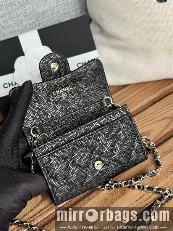 Chanel Replica Bags A81081 11X2X7.5cm YG 5