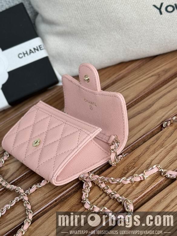Chanel Replica Bags A81081 11X2X7.5cm YG 11