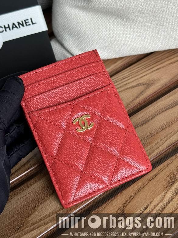 Chanel Replica Bags A 14X7X1cm YG 2
