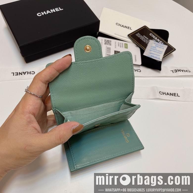 Chanel Replica Bags 84401 10.5X7.5X3cm YG 9