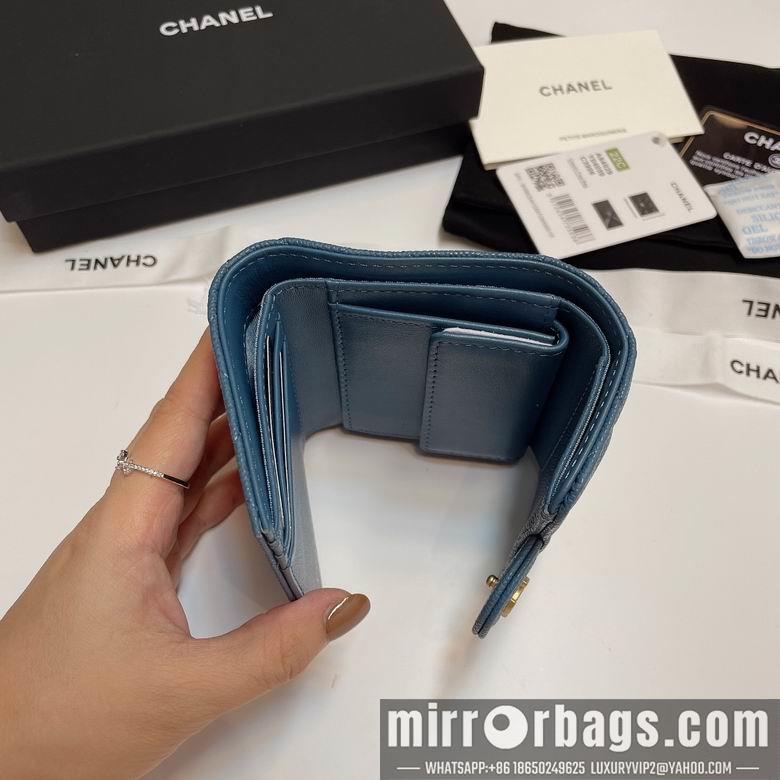 Chanel Replica Bags 84029 10.5X9cm YG 8