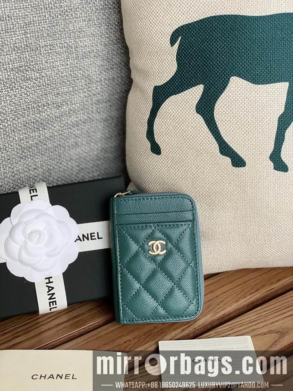 Chanel Replica Bags A 7.5X2X11cm YG 9