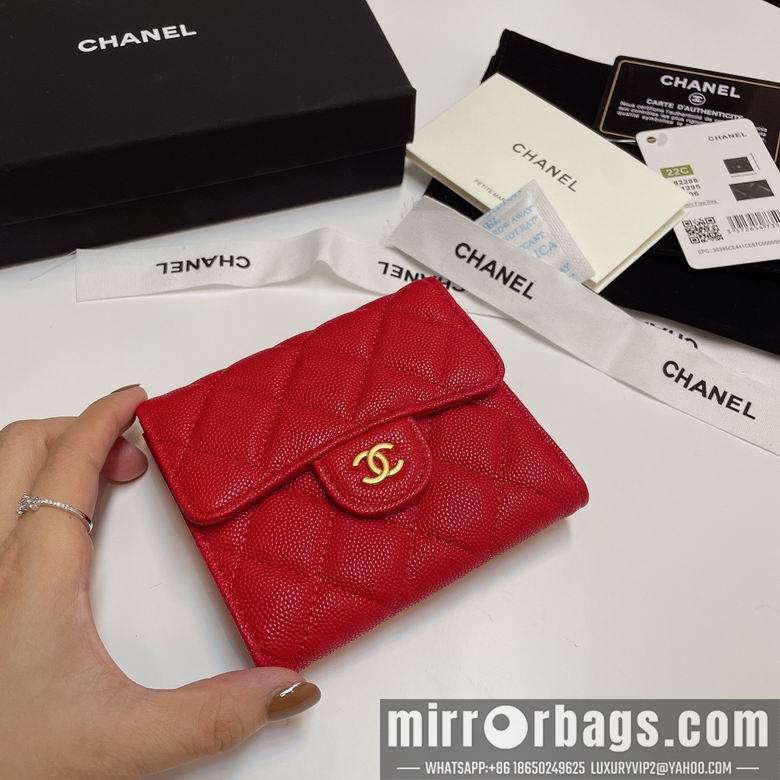 Chanel Replica Bags 82288 11X10cm YG 4