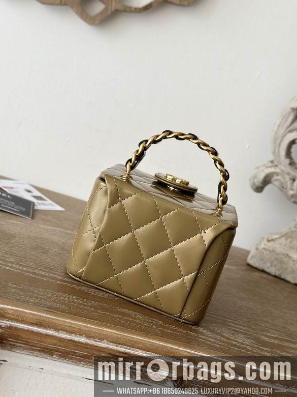 Chanel Replica Bags A2227 11X9.5X8.5cm BL 5