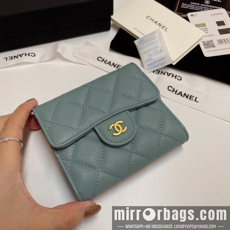Chanel Replica Bags 82288 11X10cm YG 7