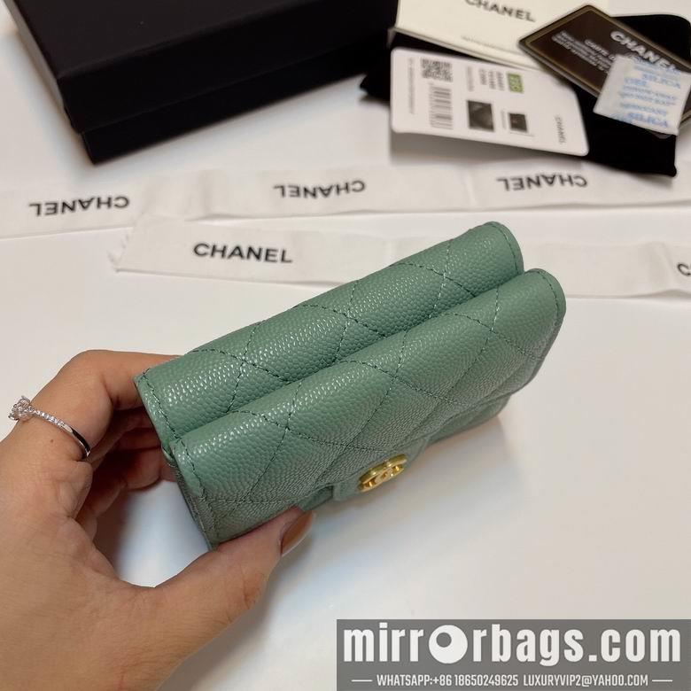 Chanel Replica Bags 84401 10.5X7.5X3cm YG 9