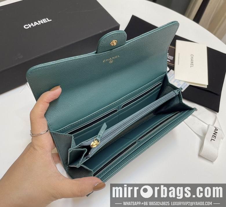 Chanel Replica Bags 31505 19cm YG 4