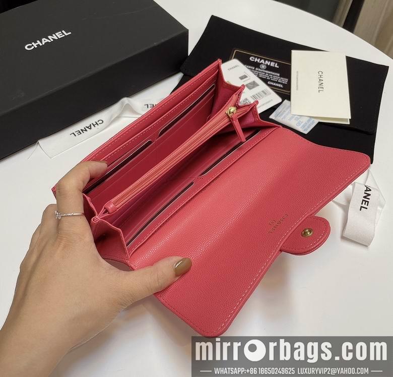 Chanel Replica Bags 31505 19cm YG 6