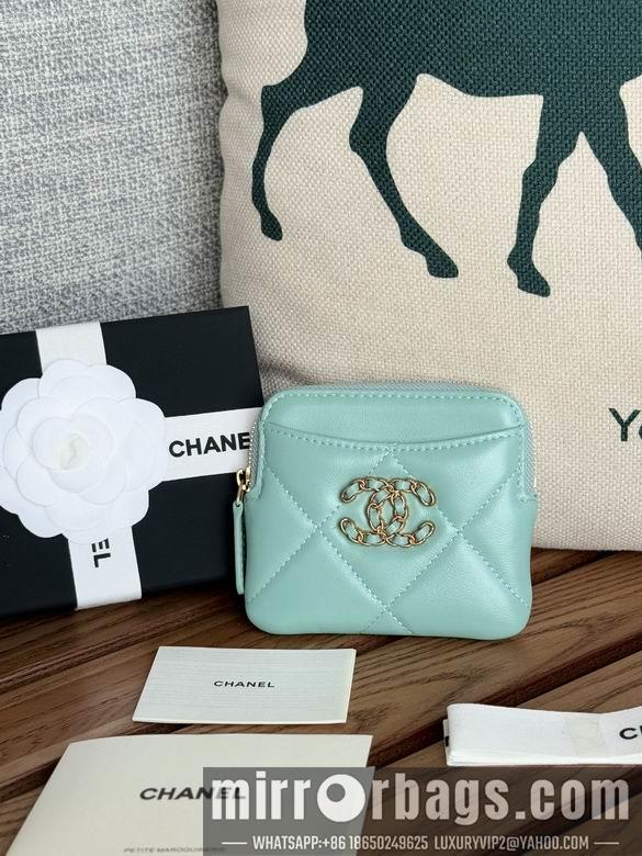Chanel Replica Bags A 11X9.5X1.5cm YG 3