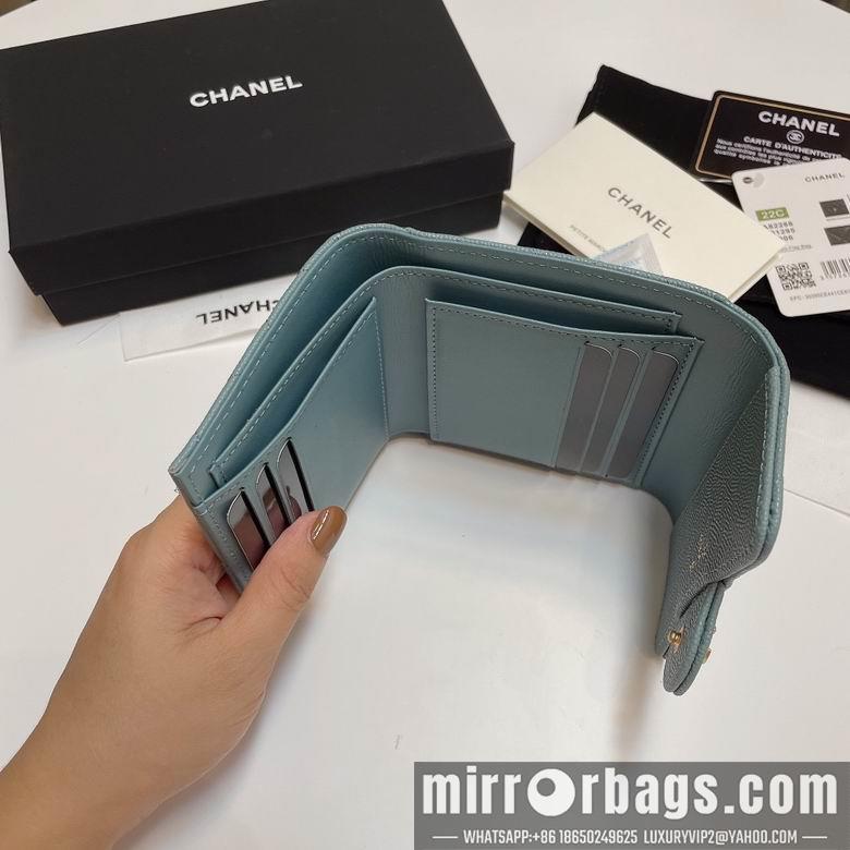 Chanel Replica Bags 82288 11X10cm YG 7