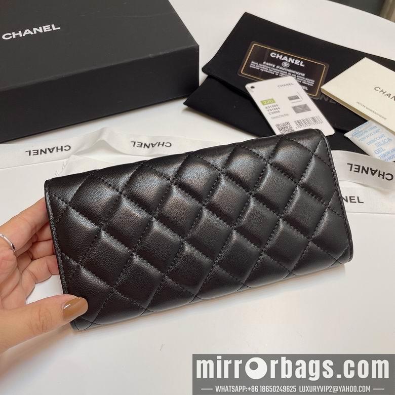 Chanel Replica Bags 31505 19cm YG 14